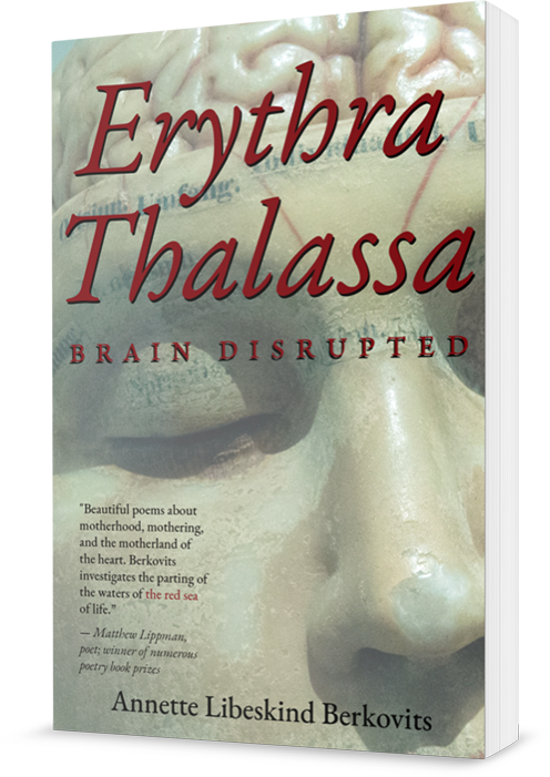 Erythra Thalassa by Annette Libeskind Berkovits